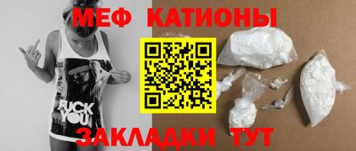 кокаин премиум Новодвинск