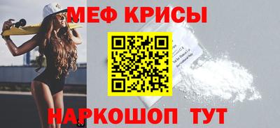 кокаин премиум Новодвинск