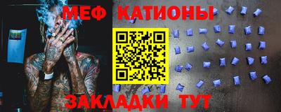 кокаин премиум Новодвинск