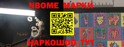 кокаин премиум Новодвинск
