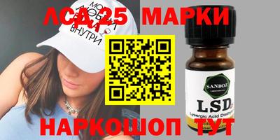 кокаин премиум Новодвинск