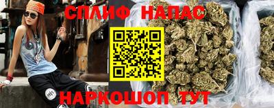 кокаин премиум Новодвинск