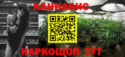 дживик Новокубанск