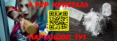 кокаин премиум Новодвинск