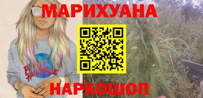 кокаин премиум Новодвинск