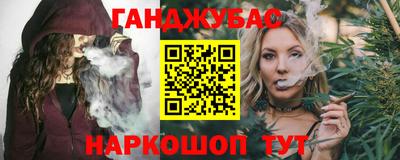 кокаин премиум Новодвинск