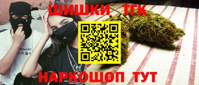 кокаин премиум Новодвинск