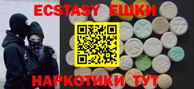кокаин премиум Новодвинск