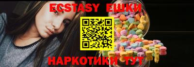 кокаин премиум Новодвинск