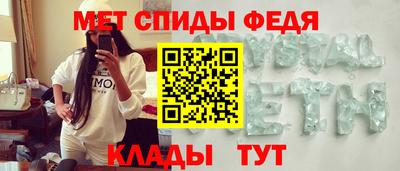 гашишное масло Новозыбков