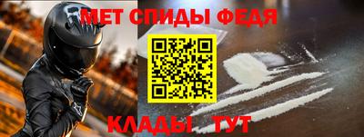 дживик Новокубанск