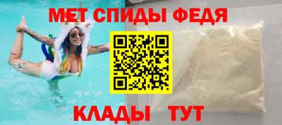 кокаин премиум Новодвинск
