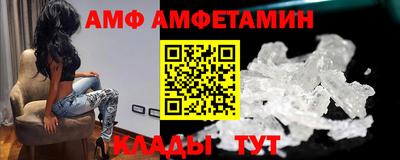 гашишное масло Новозыбков
