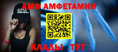гашишное масло Новозыбков
