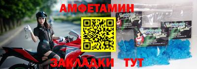 кокаин премиум Новодвинск
