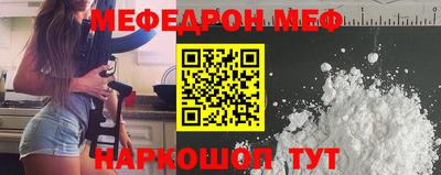 гашишное масло Новозыбков