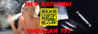 дживик Новокубанск