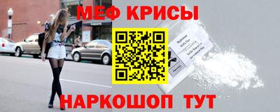 гашишное масло Новозыбков